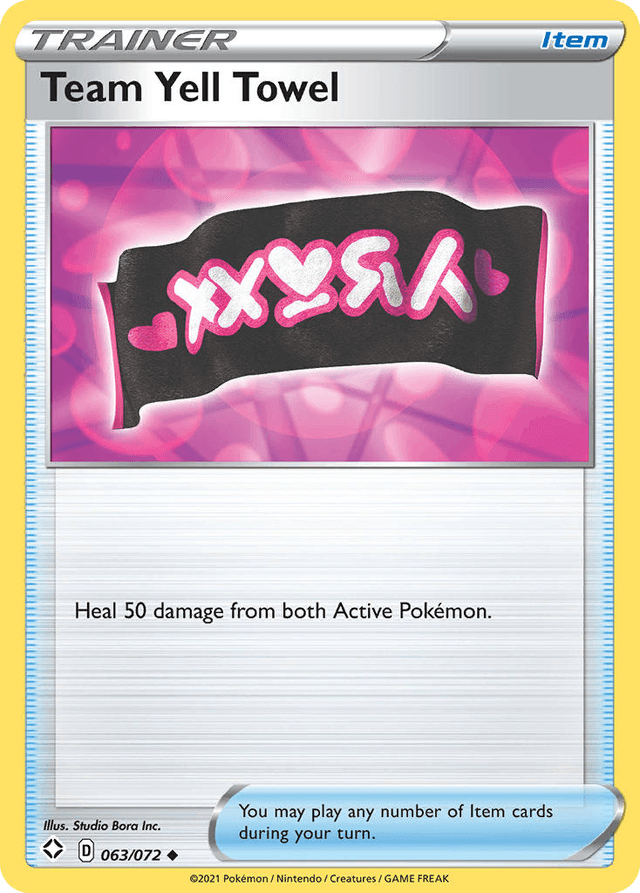 Team Yell Towel